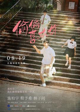 单元式急诊白夜
